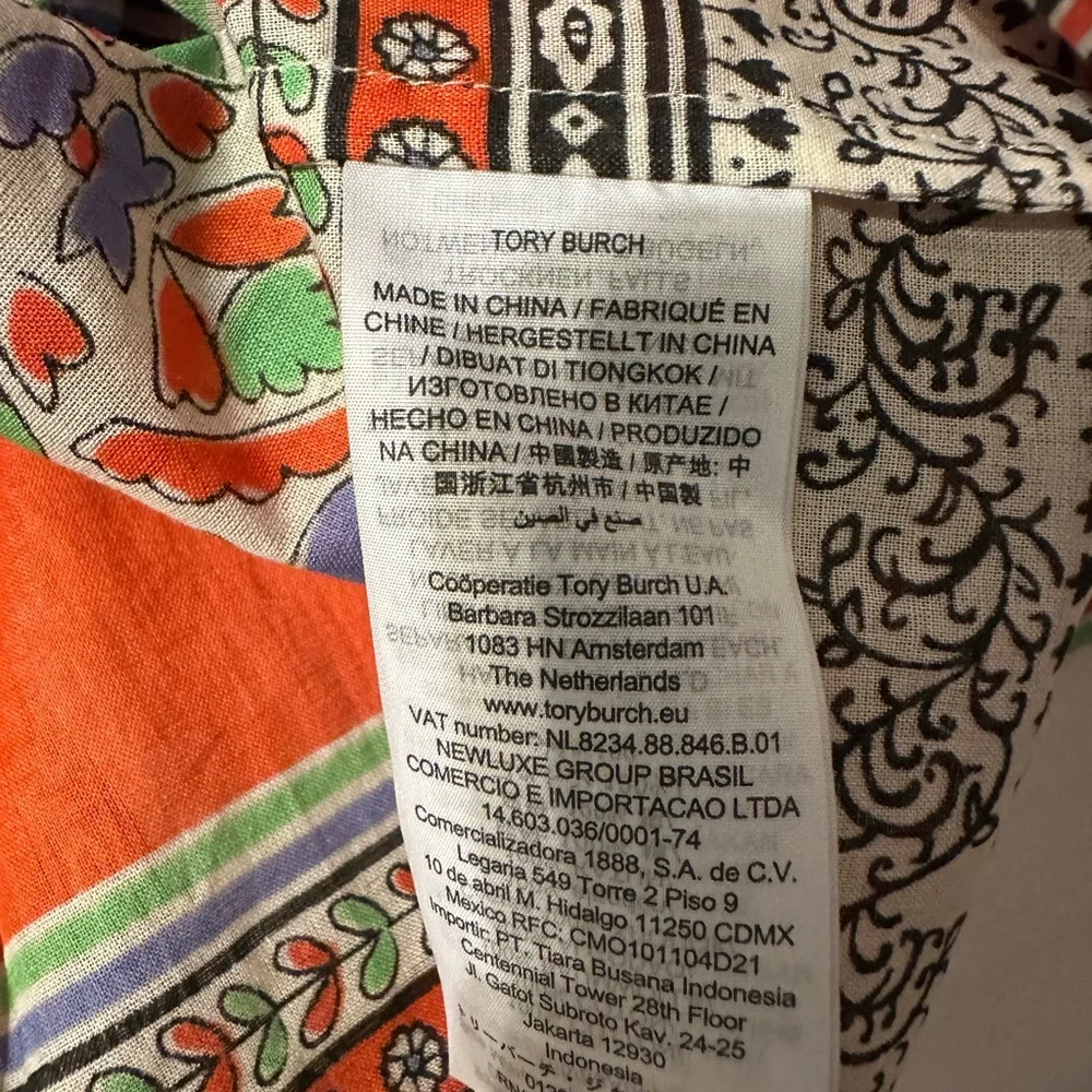 Tory Burch Legacy Paisley Smocked Sundress size M - Picture 7 of 8